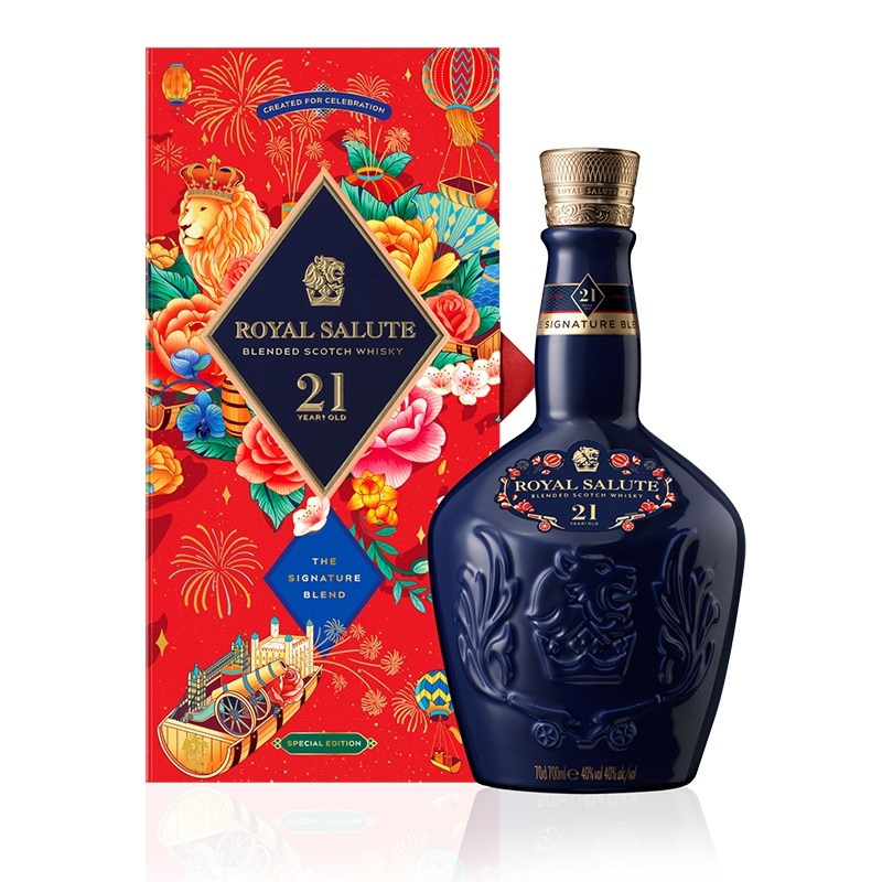 Chivas 21yo Lunar Le 2024